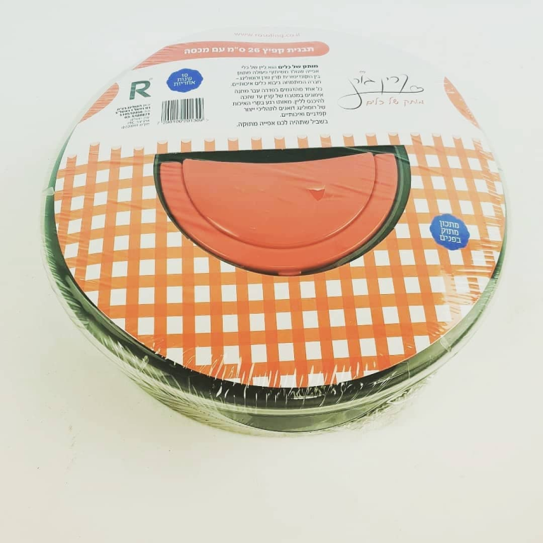 בישול אפייה וכל השאר בישול אפייה וכל השאר