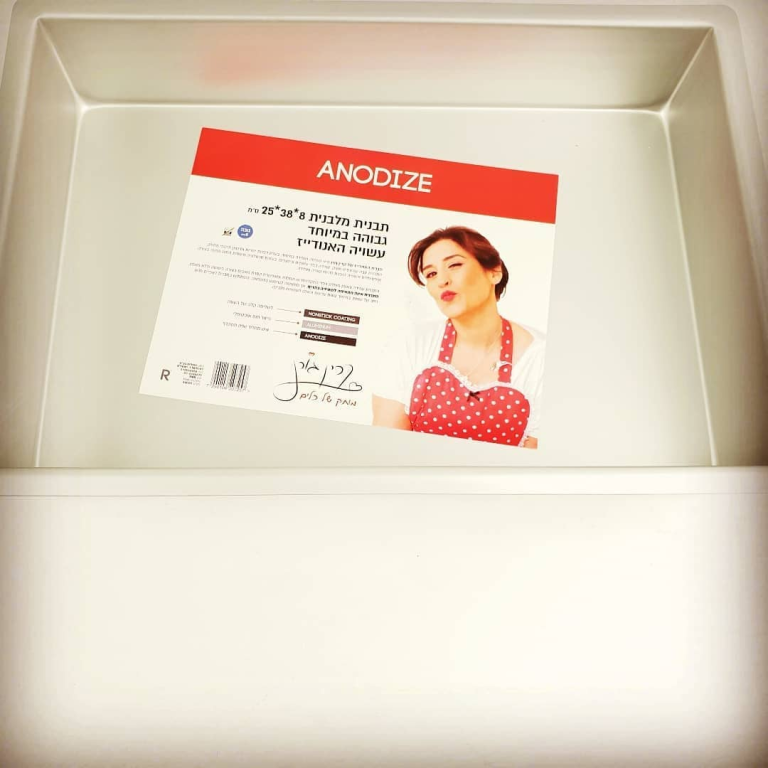 בישול אפייה וכל השאר בישול אפייה וכל השאר