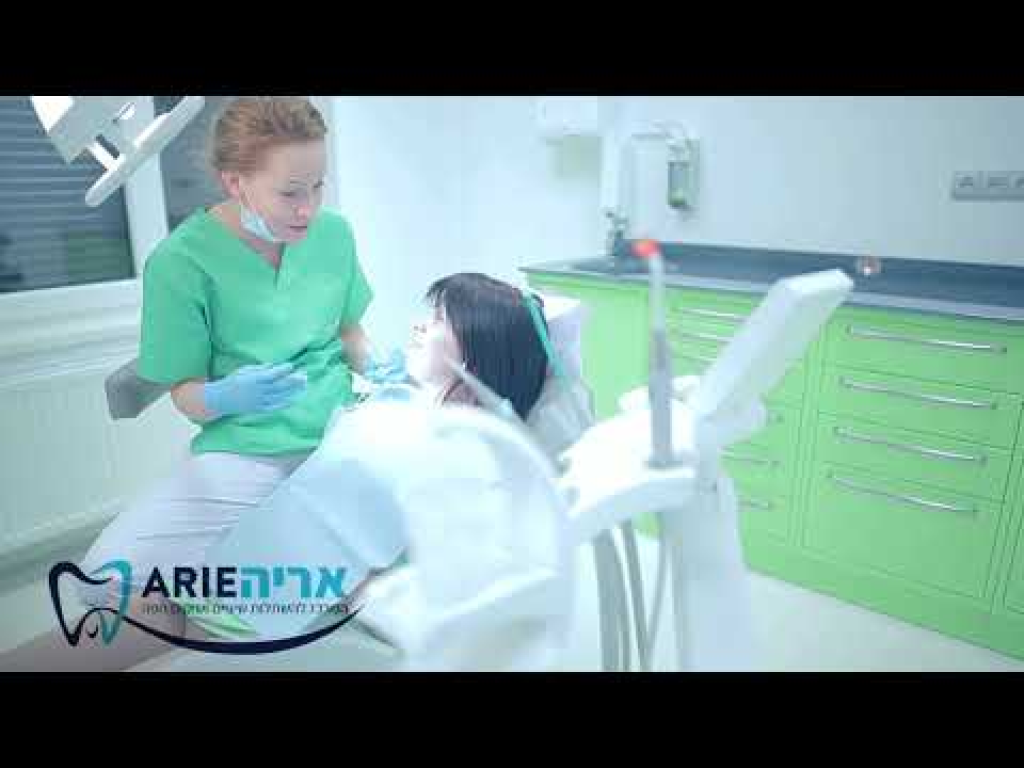 אריה חרירי אריה חרירי