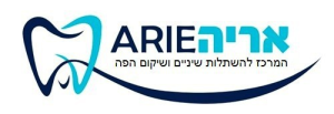 אריה חרירי