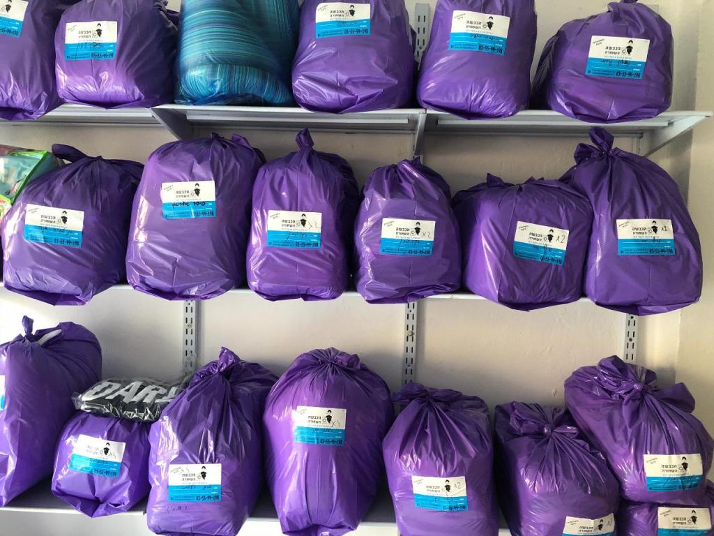 מכבסת הכבשה השחורה מכבסת הכבשה השחורה