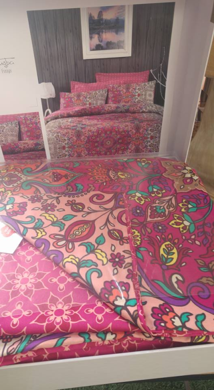 בזאר המצעים בזאר המצעים