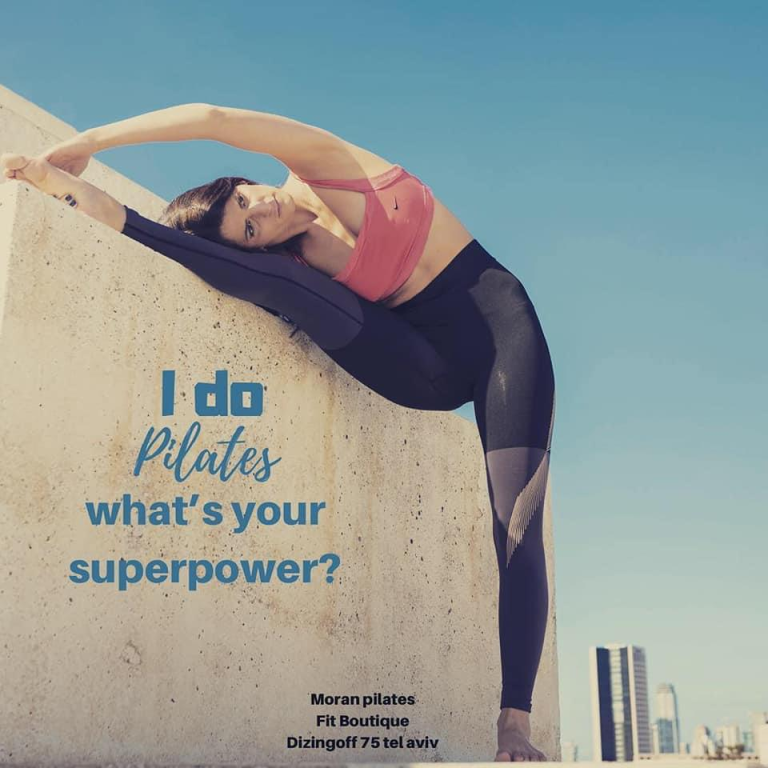 מורן פילאטיס מורן פילאטיס