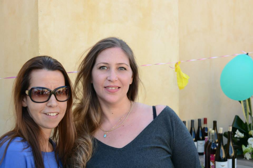 סינריון פתרונות תוכנה סינריון פתרונות תוכנה