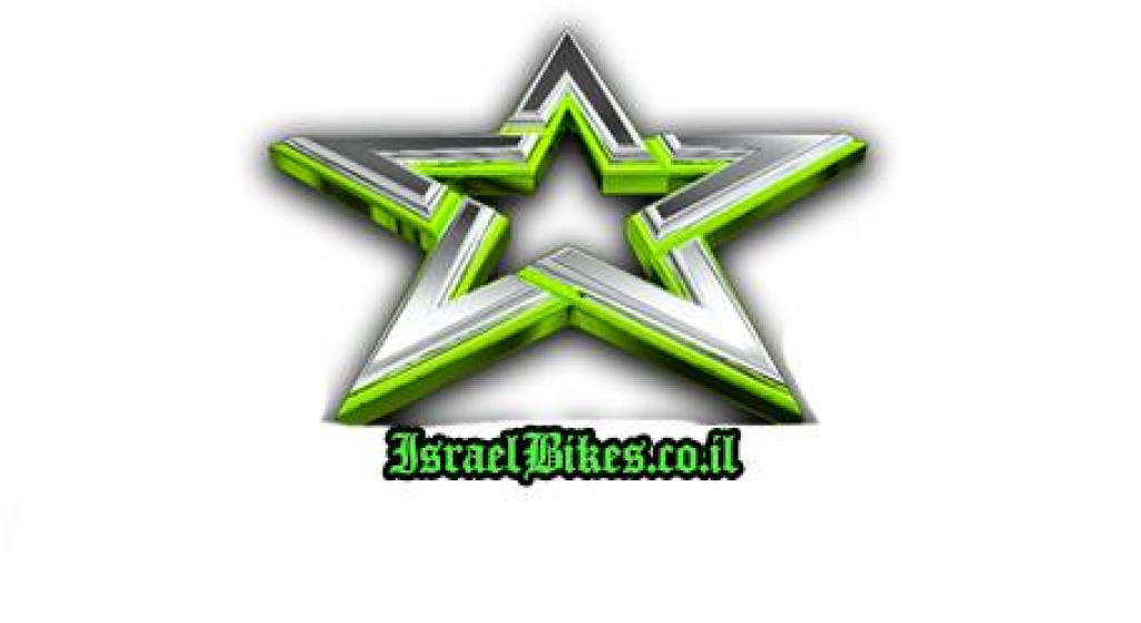 ישראל בייקס ישראל בייקס