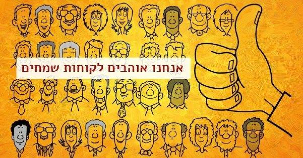 בארנק שיווק דיגיטלי בארנק שיווק דיגיטלי