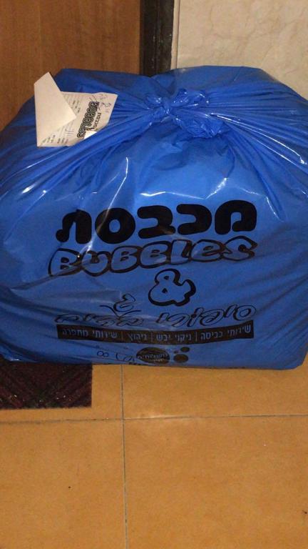 באבלס& סיפורי בגדים באבלס& סיפורי בגדים