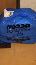 באבלס& סיפורי בגדים