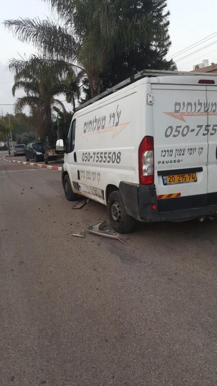 צ'רי משלוחים צ'רי משלוחים