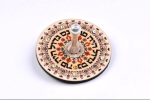 מצוה שופ