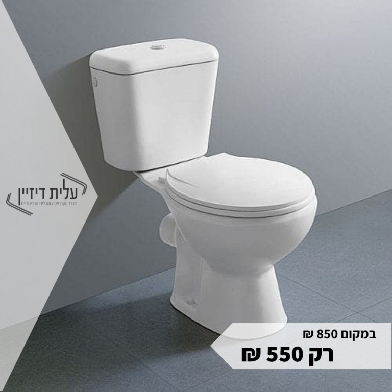 עלית דיזיין עלית דיזיין