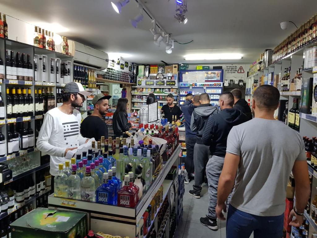 אלכוסטור משקאות אלכוסטור משקאות