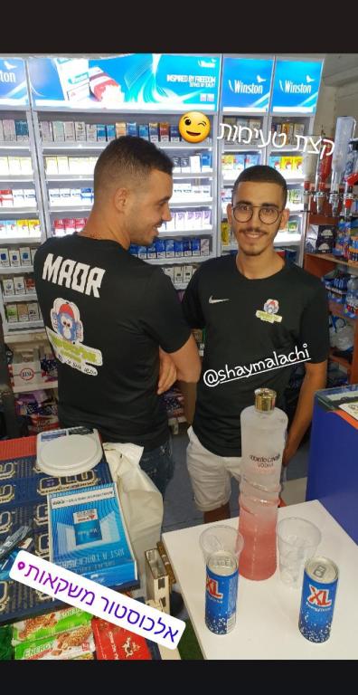 אלכוסטור משקאות אלכוסטור משקאות