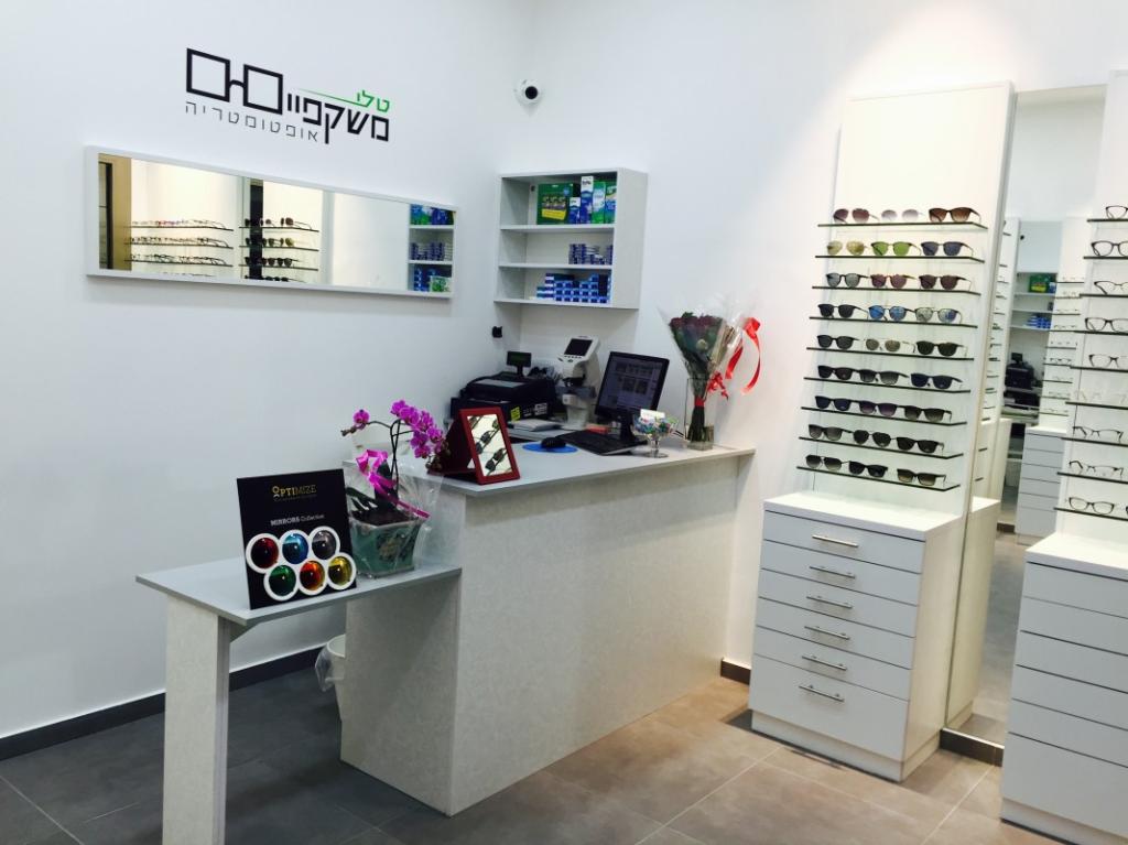 טלי משקפיים טלי משקפיים