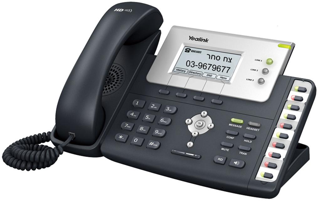 צח שירותי ענן צח שירותי ענן