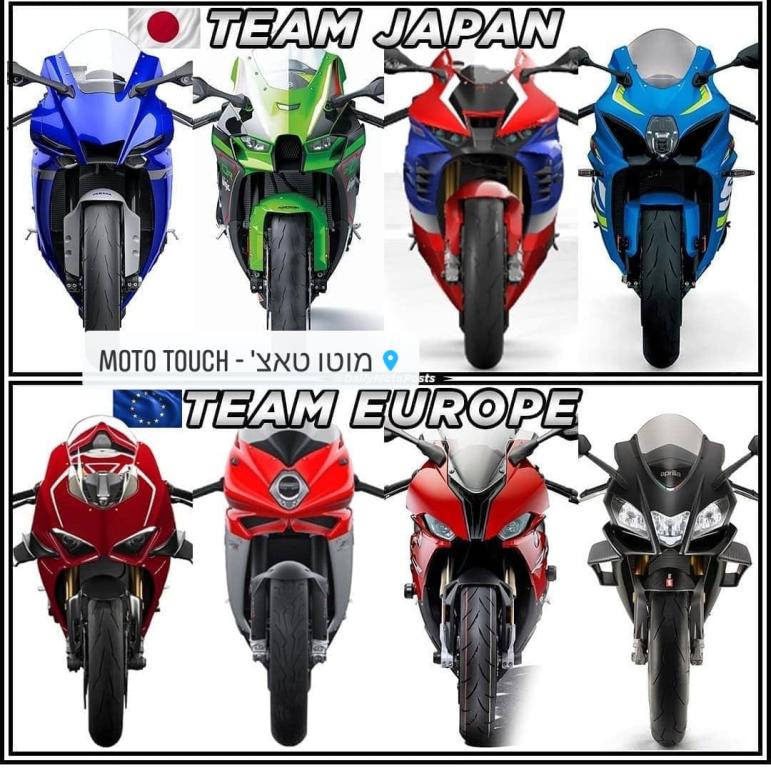 'מוטו טאצ MOTO TOUCH 'מוטו טאצ MOTO TOUCH