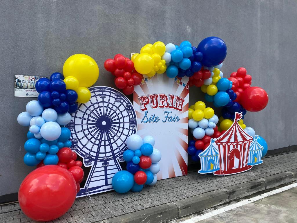 כיפלנד כיפלנד