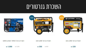 פליי מיוזיק