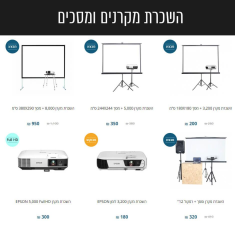 פליי מיוזיק