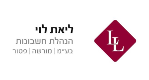 ליאת לוי