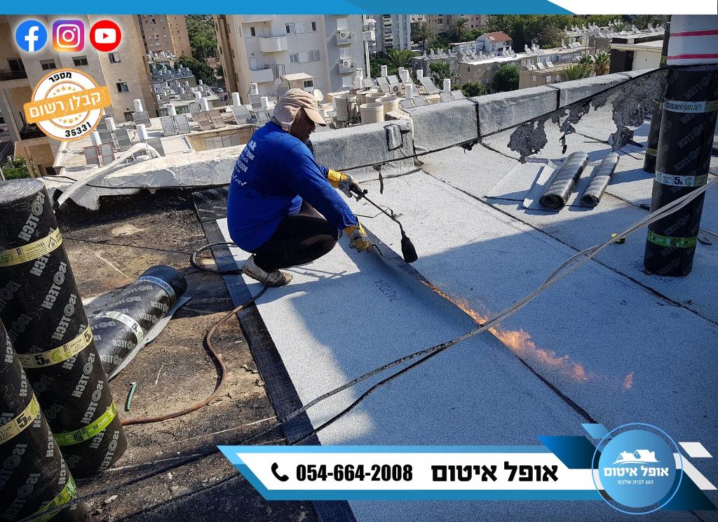 אופל איטום גגות אופל איטום גגות