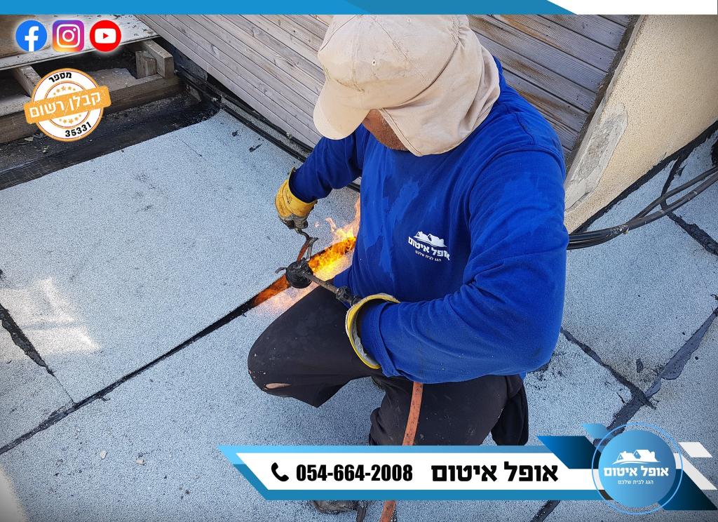 אופל איטום גגות אופל איטום גגות