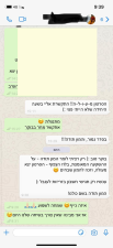 סטודיו לעיצוב DGGD דורין גבר