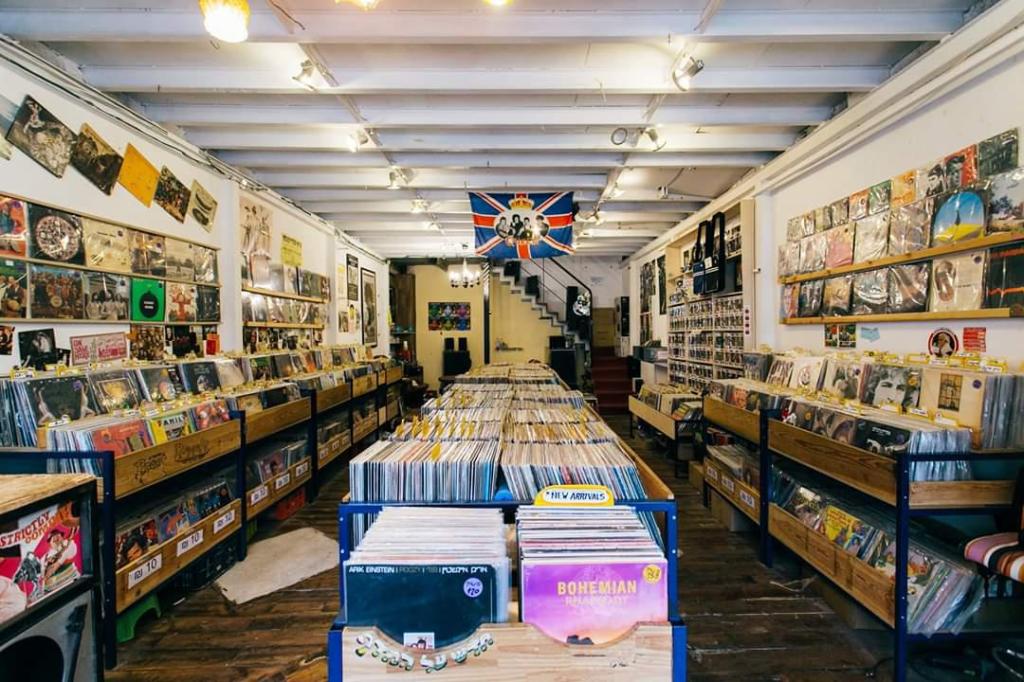 ביטניק מחסן תקליטים ביטניק מחסן תקליטים