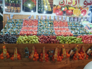 פירות וירקות אבו ארדאן