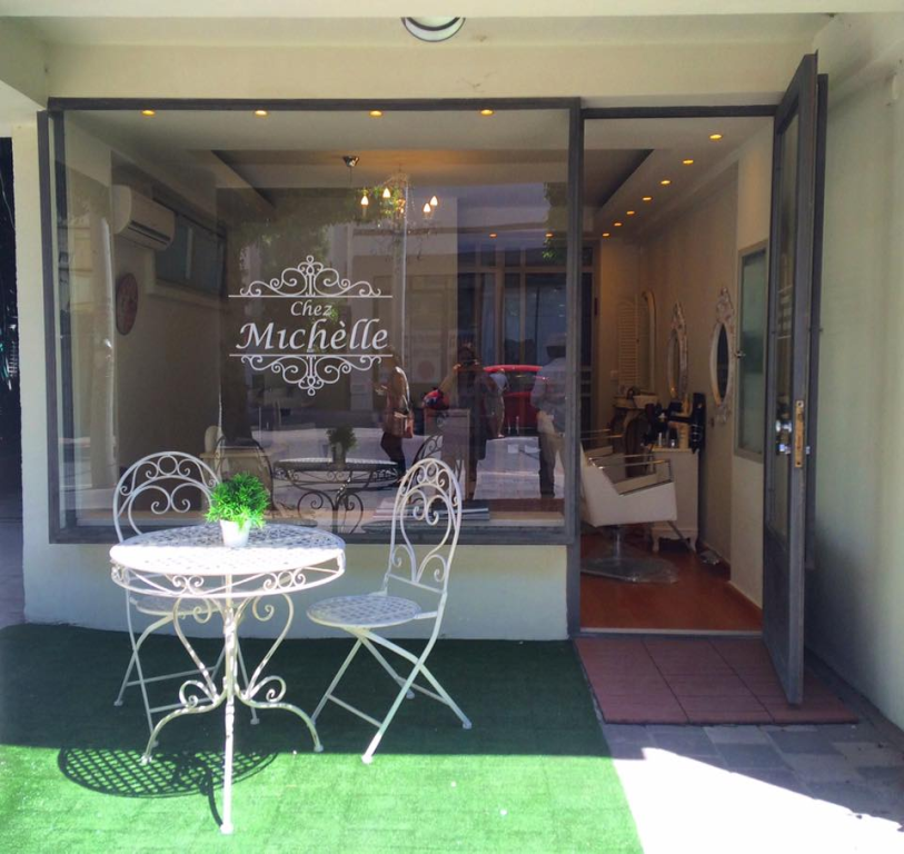 שז מישל Chez Michelle שז מישל Chez Michelle