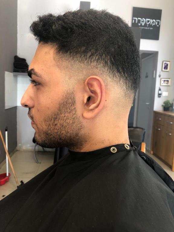 המספרה המספרה