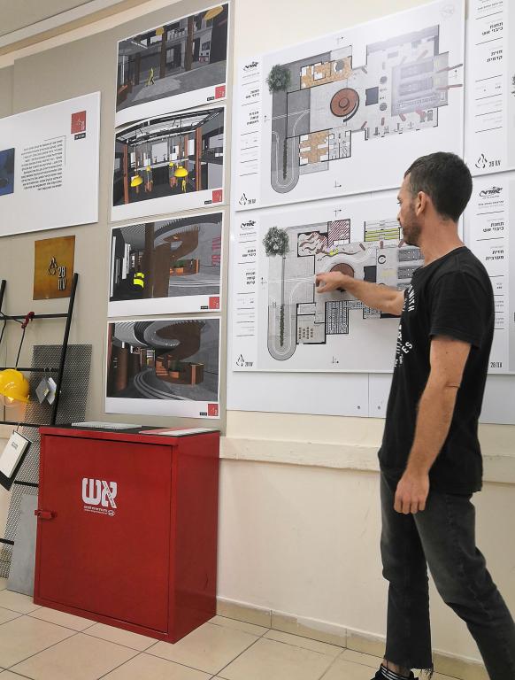 ערן שורצבאום אדריכלות פנים ועיצוב ערן שורצבאום אדריכלות פנים ועיצוב