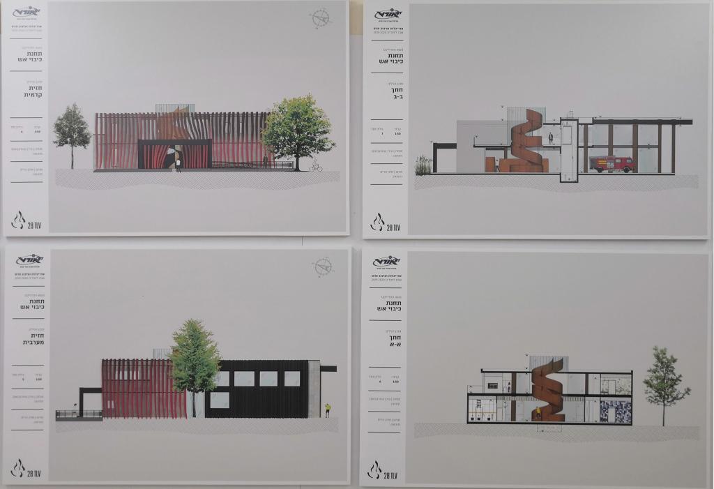 ערן שורצבאום אדריכלות פנים ועיצוב ערן שורצבאום אדריכלות פנים ועיצוב