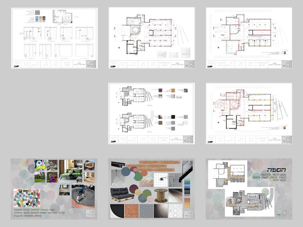 ערן שורצבאום אדריכלות פנים ועיצוב ערן שורצבאום אדריכלות פנים ועיצוב