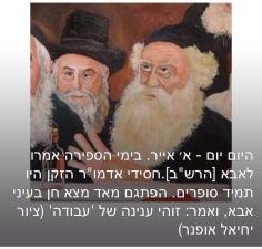 קריאייטיב מיזם