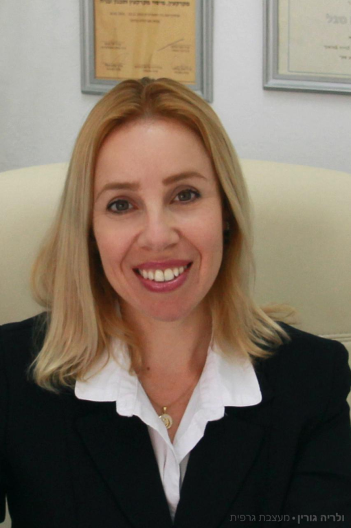 טליה סגל עורכת דין ומגשרת טליה סגל עורכת דין ומגשרת