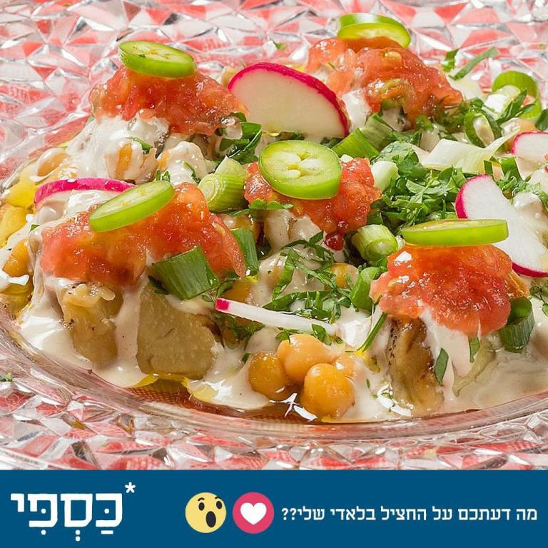 כספי בן יהודה כספי בן יהודה