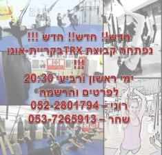 סאישוקידו