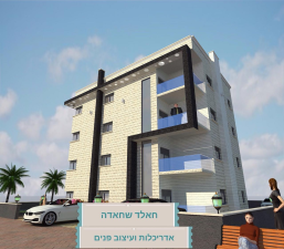 שחאדה חאלד מחמד