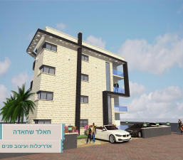 שחאדה חאלד מחמד