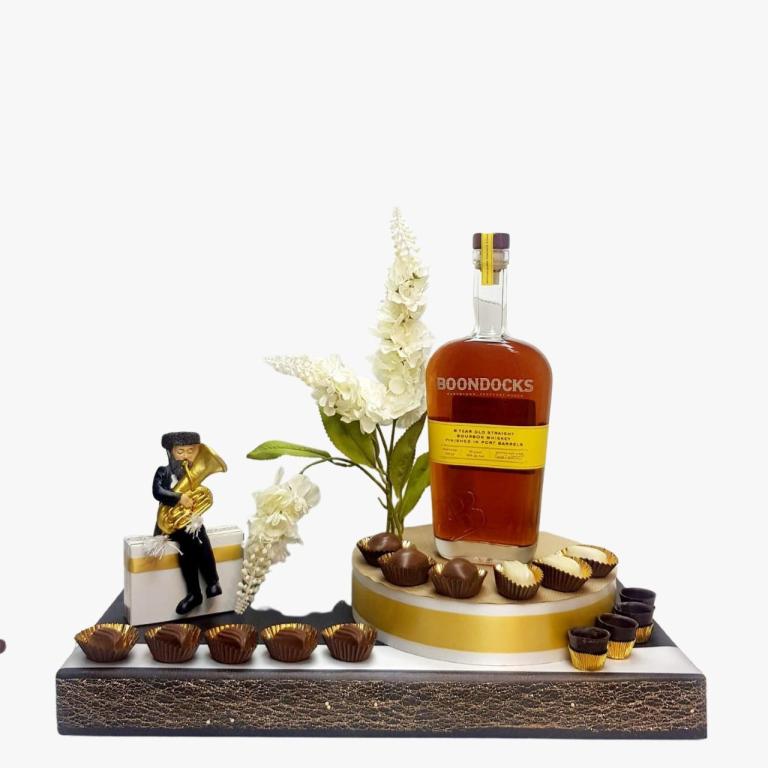 וורי נייס וורי נייס