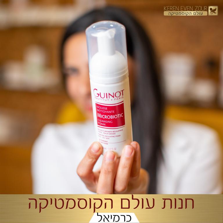 קרן אבן צור קרן אבן צור