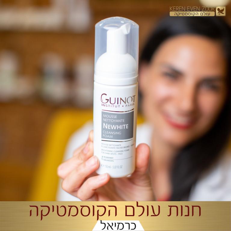 קרן אבן צור קרן אבן צור