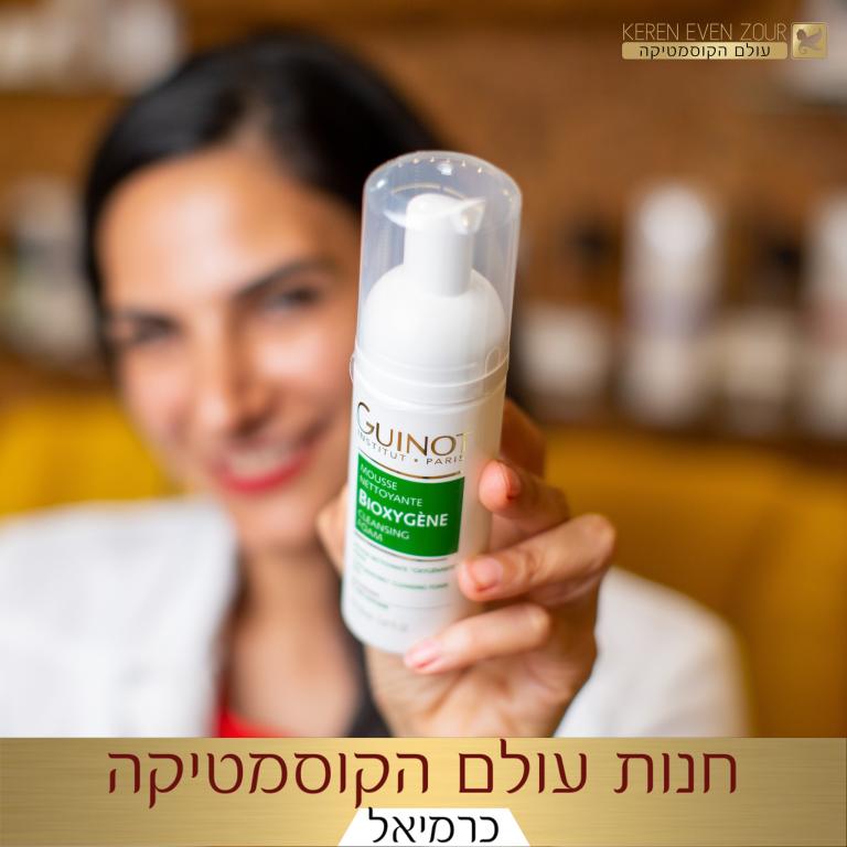 קרן אבן צור קרן אבן צור