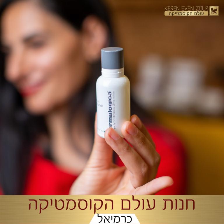 קרן אבן צור קרן אבן צור