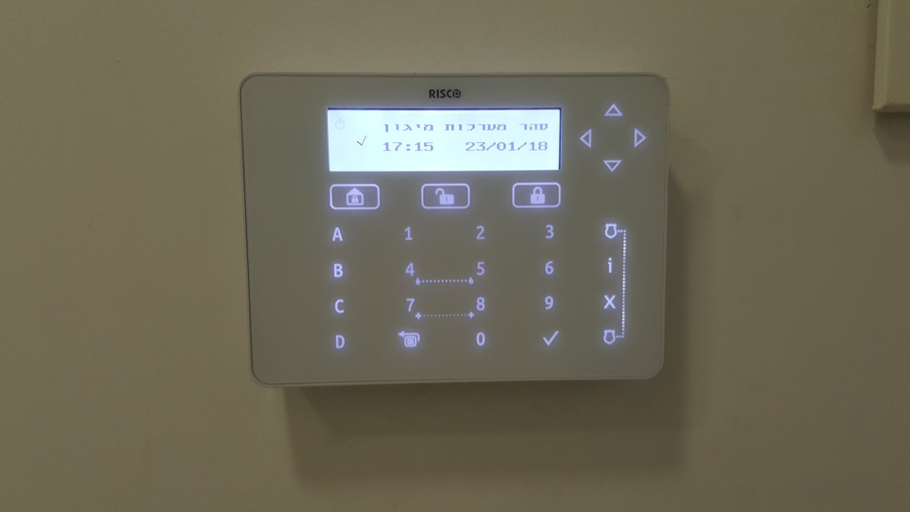 סהר מערכות מיגון סהר מערכות מיגון