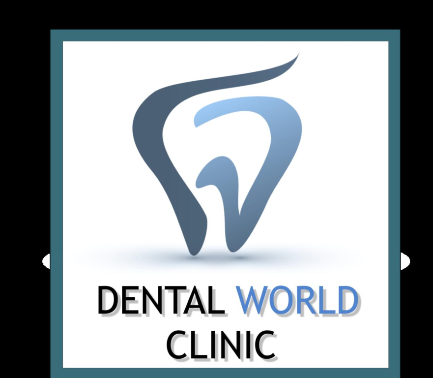 מרפאת שיניים דנטל וורלד קליניק מרפאת שיניים דנטל וורלד קליניק