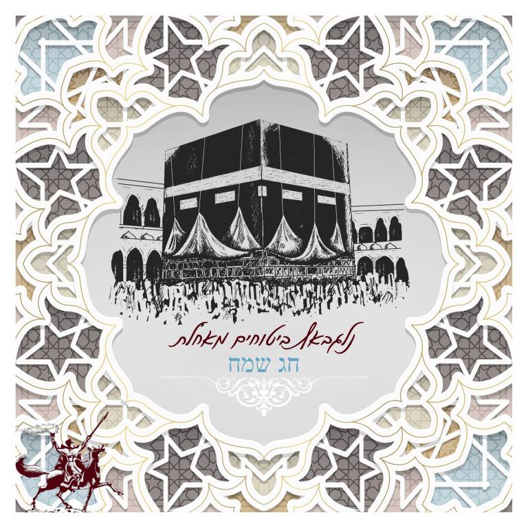 נלגבאץ ביטוחים נלגבאץ ביטוחים