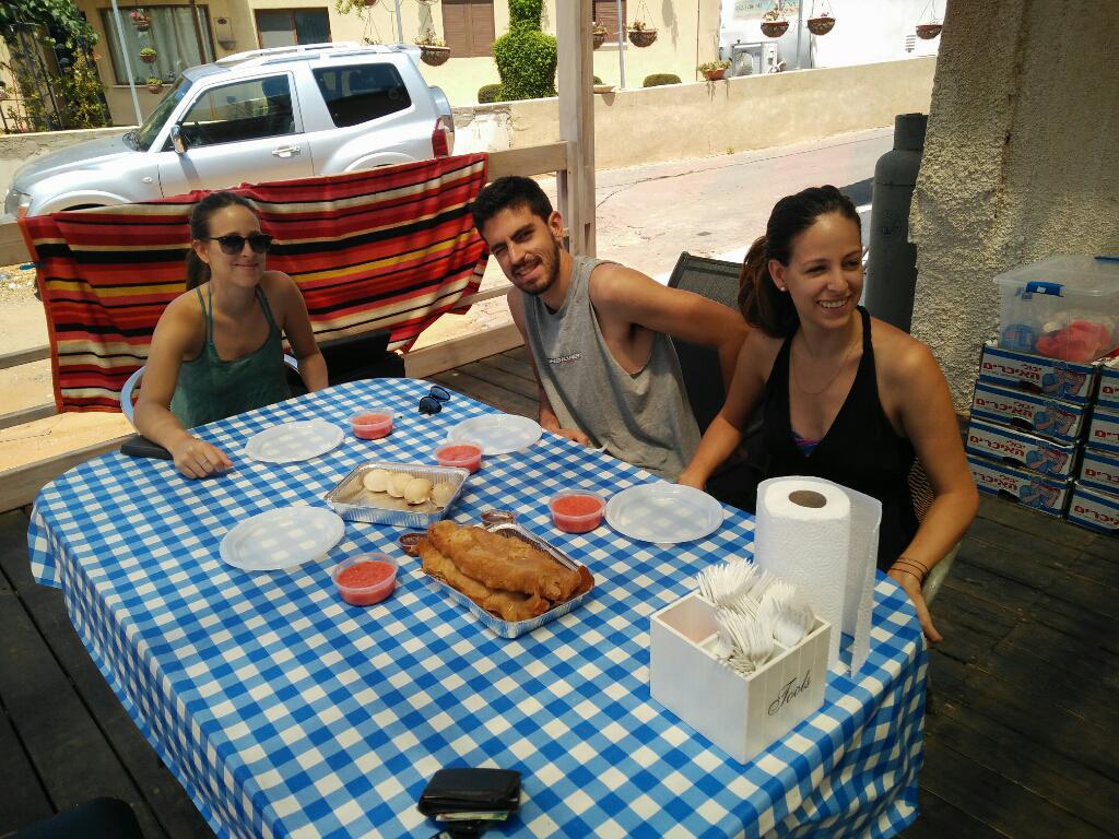 ג'חנון ביתי ג'חנון ביתי