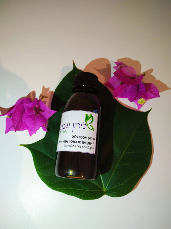 לירון רפואה טבעית לירון רפואה טבעית